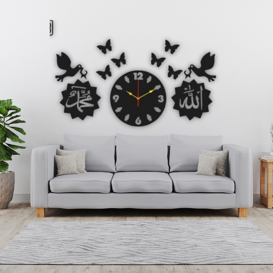 Allah & Muhammad(ﷺ) – Islamic Wooden Calligraphy Wall Clock